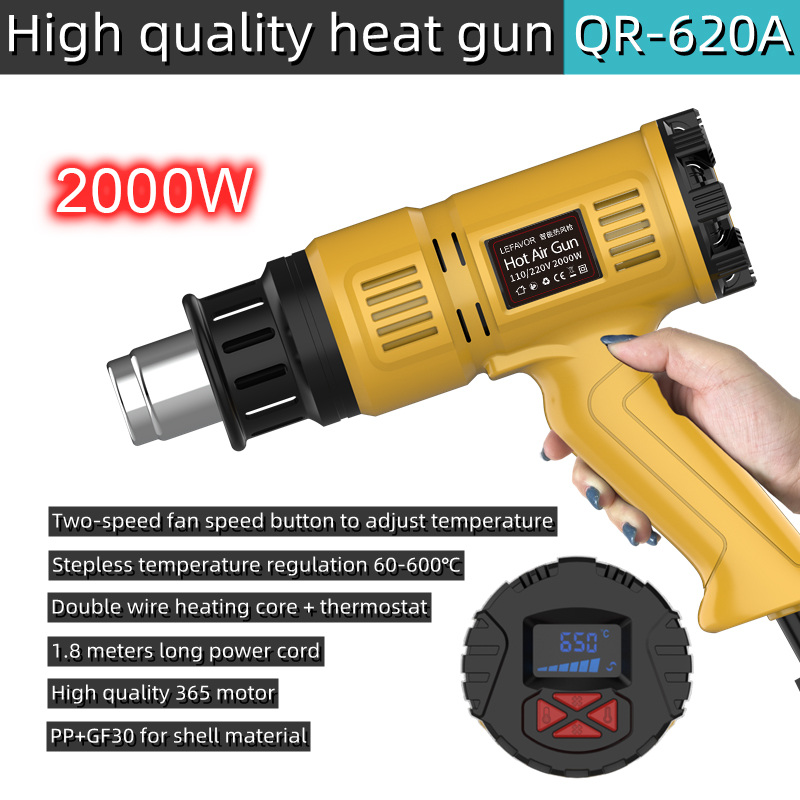 Heat Gun Small - 2000W Hot Air Gun Mini Construction
