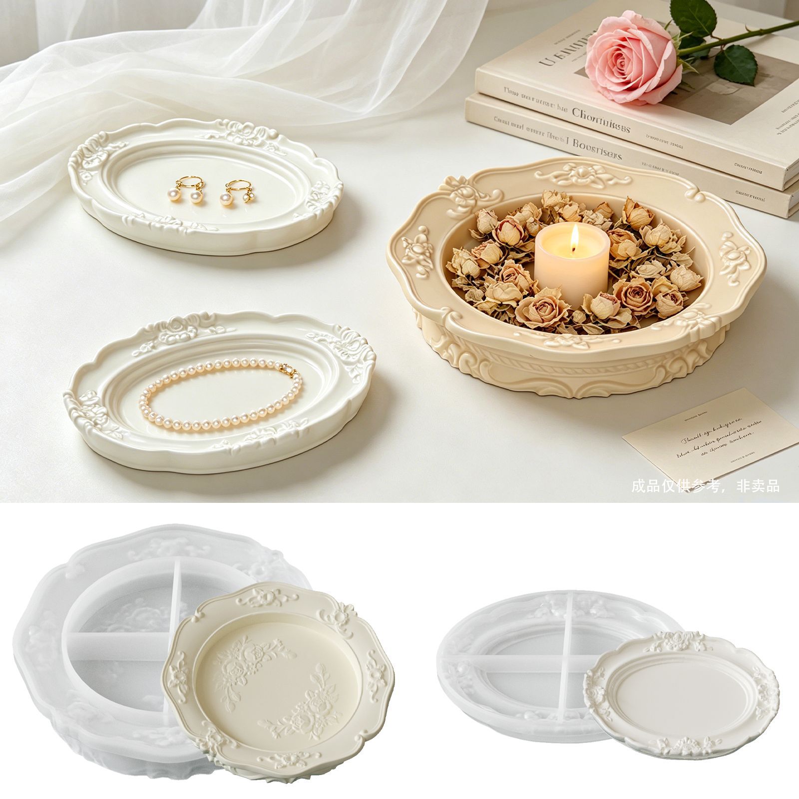 Elegant Vintage Baroque Lace S - đánh giá và giá Coaster Mold Round