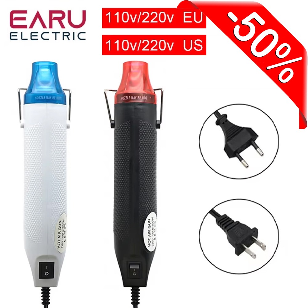 300W Mini Hot Air Gun Handheld - đánh giá và giá Heat Gun Small